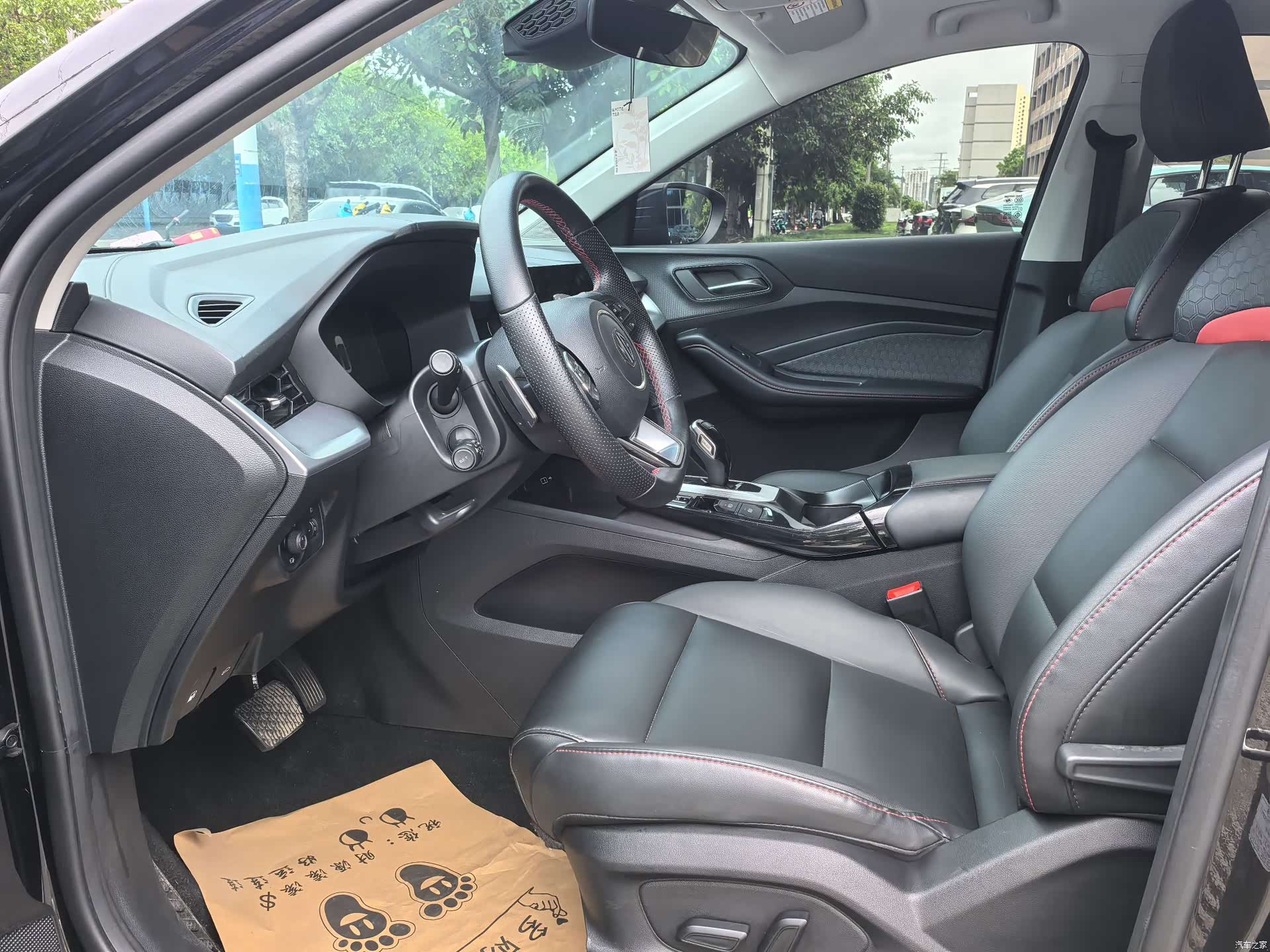 MG MG5, 2023 7