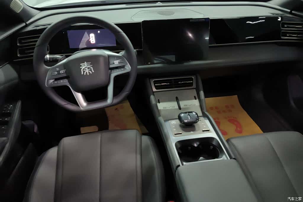BYD Qin, 2025 12