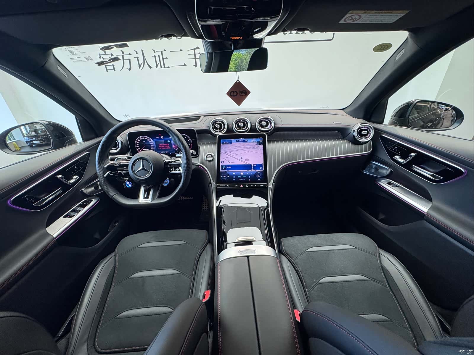 Mercedes-Benz GLC, 2025 13