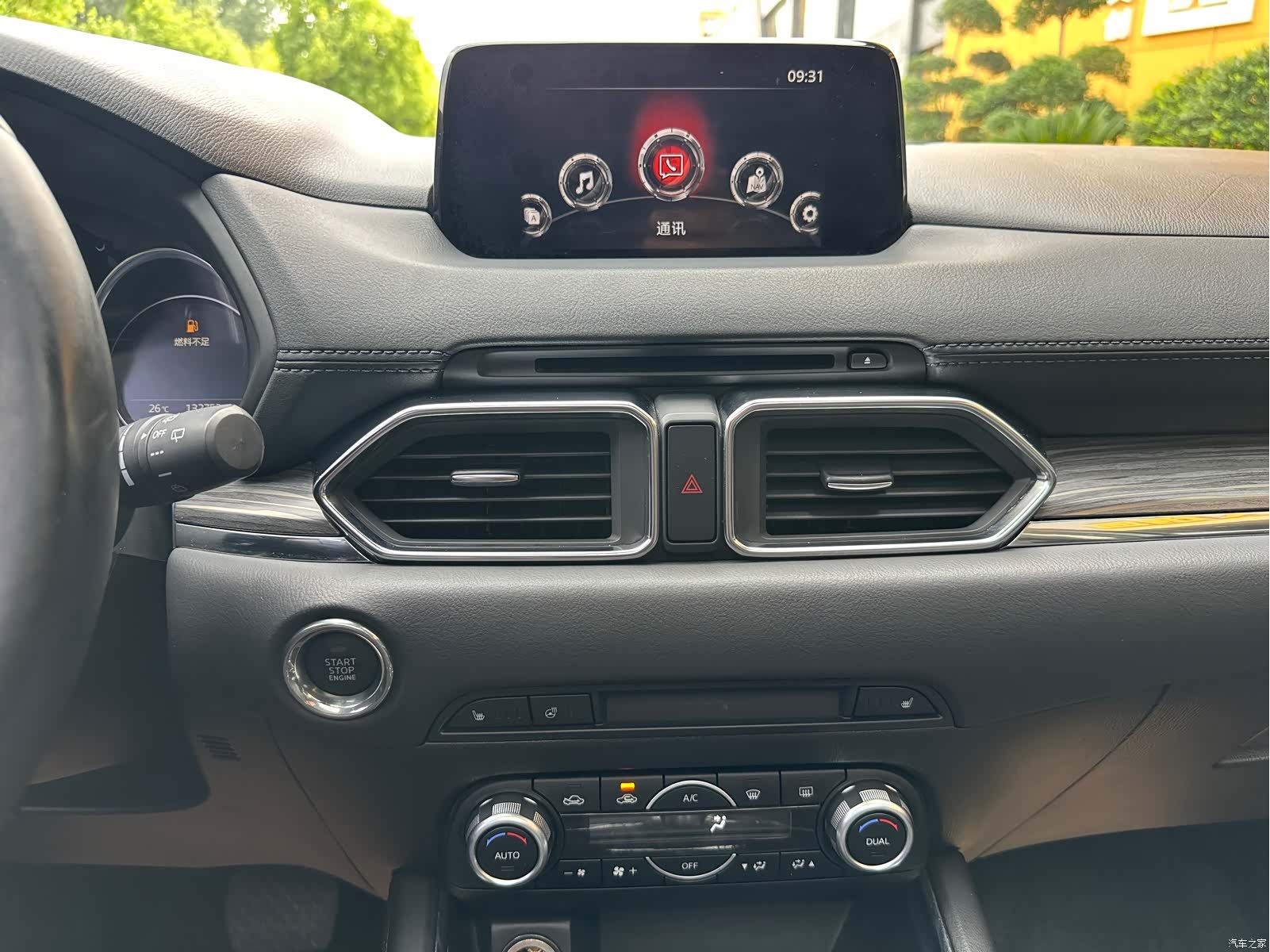 Mazda CX-5, 2017 23
