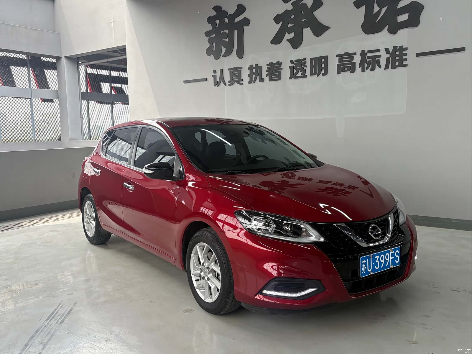 Nissan Tiida, 2023 3