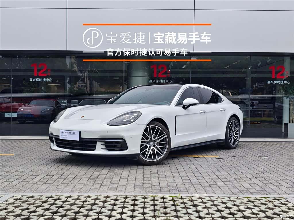 Porsche Panamera, 2021 1
