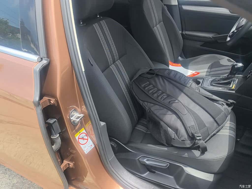 Volkswagen Lamando, 2017 25