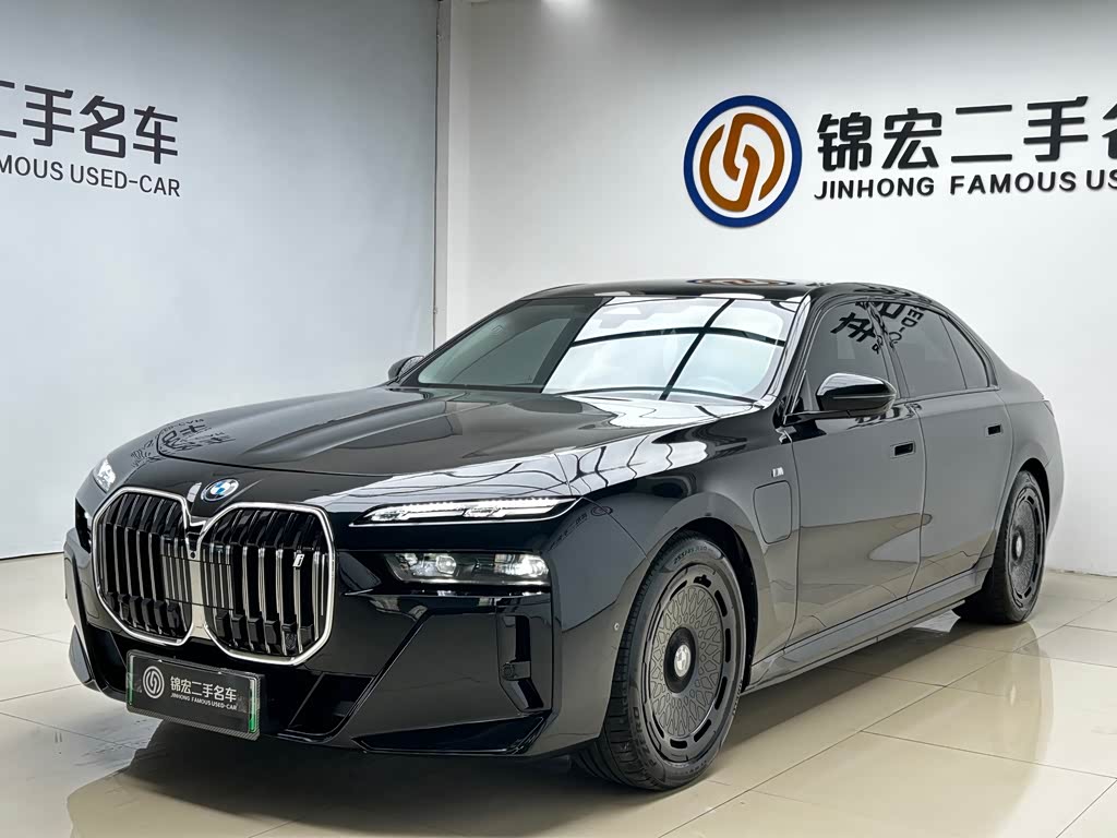 BMW i7