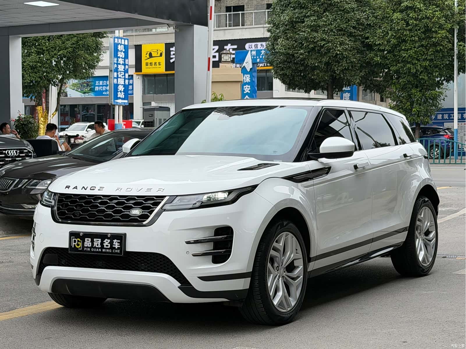 Land Rover Range Rover, 2022 1