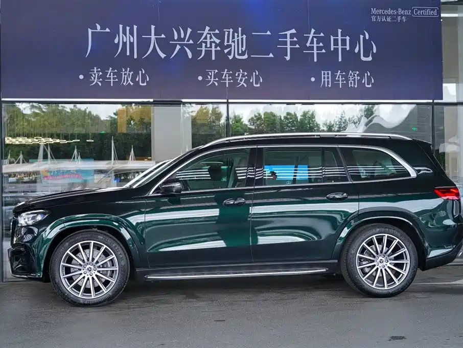 Mercedes-Benz GLS Mercedes-Benz GLS