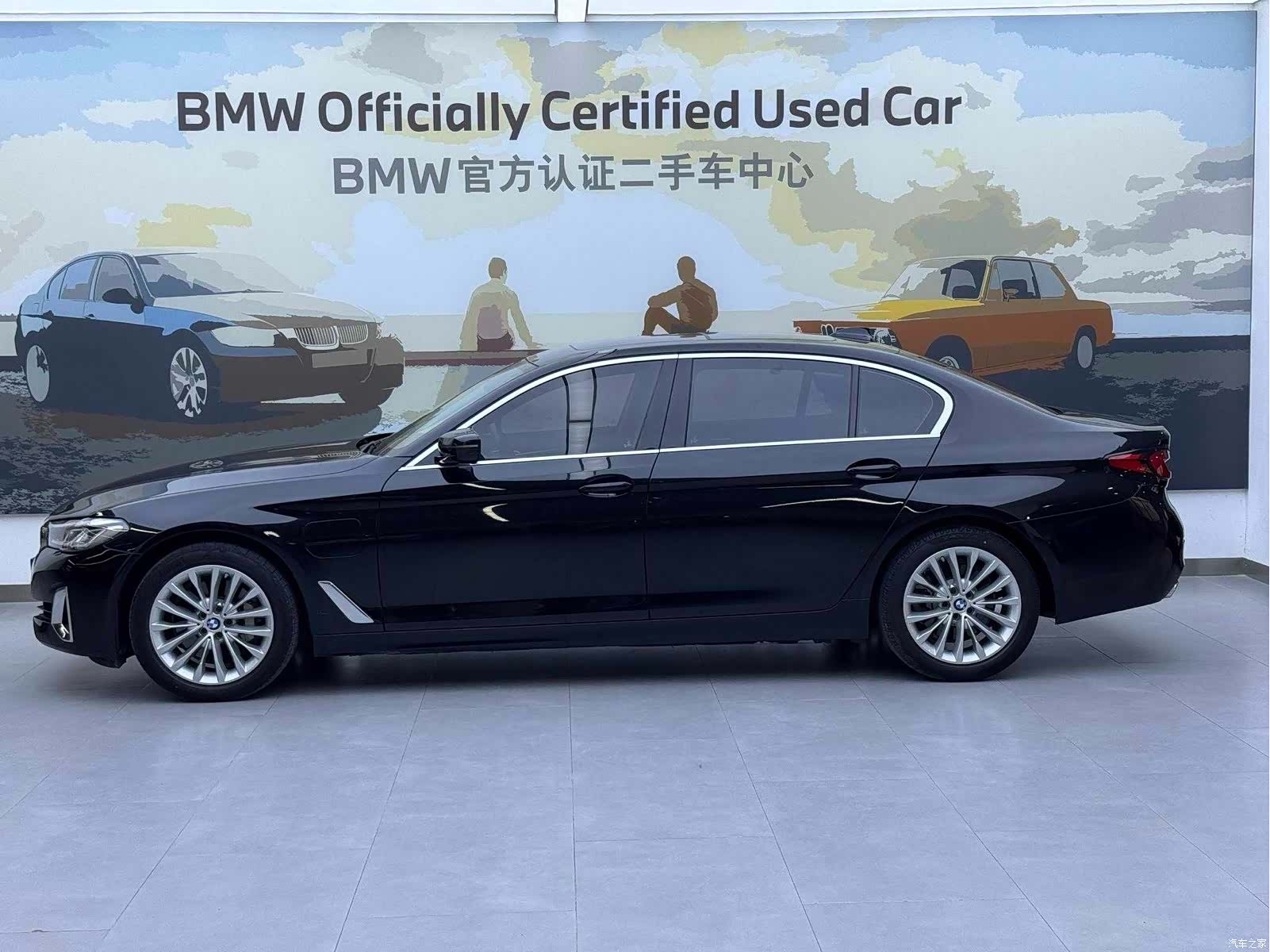 BMW 5 Series, 2020 3