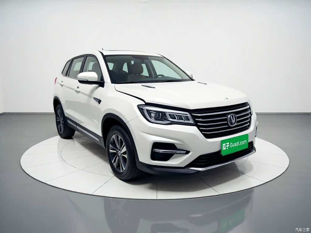 Changan CS75, 2020 3