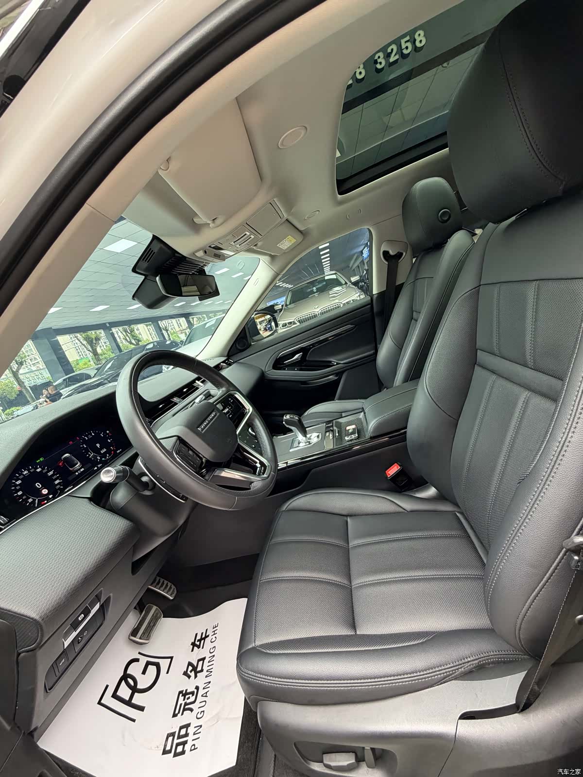 Land Rover Range Rover, 2022 4