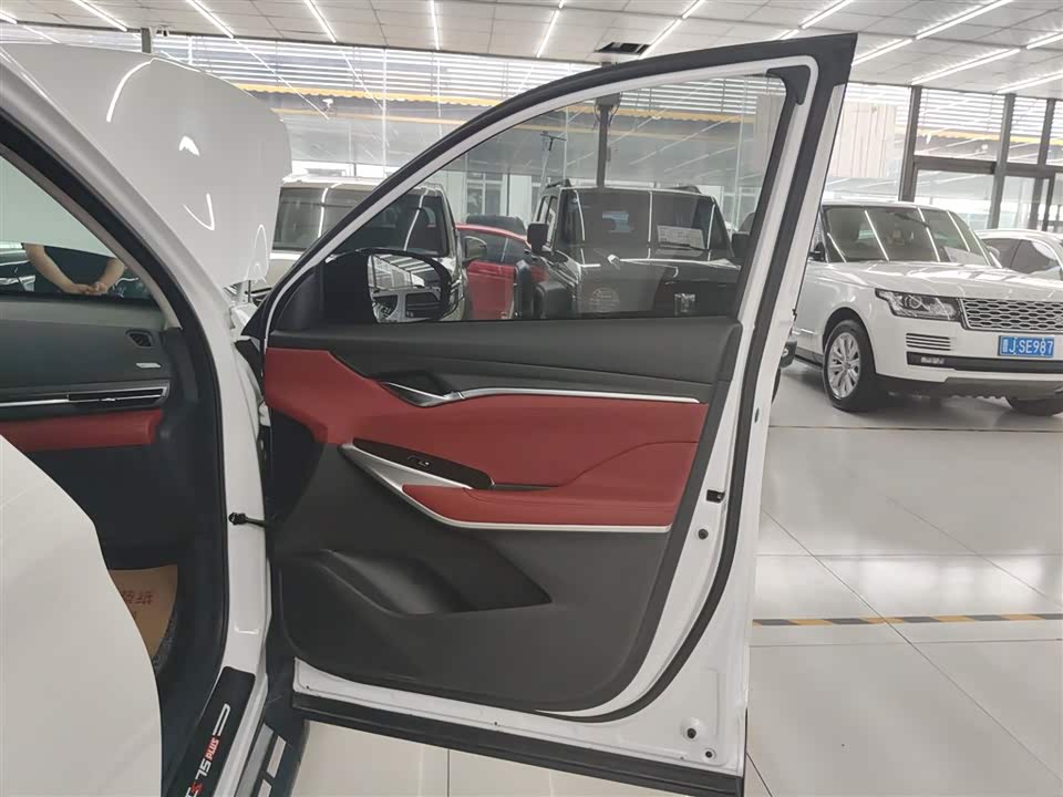 Changan CS75 PLUS Changan CS75 PLUS