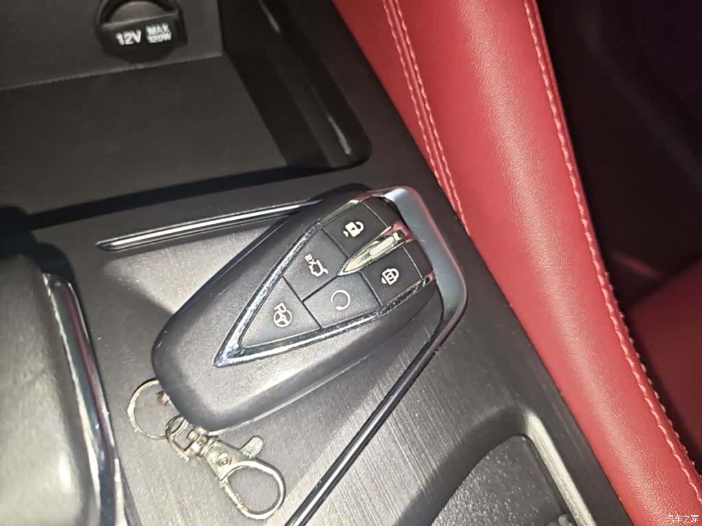 Changan CS75, 2020 9