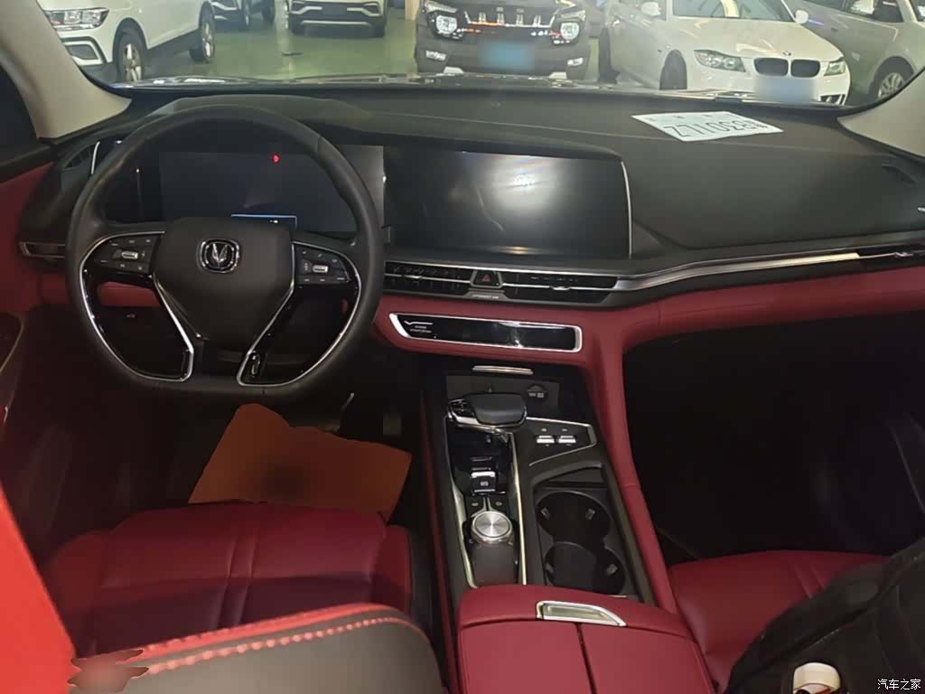 Changan CS75, 2020 10