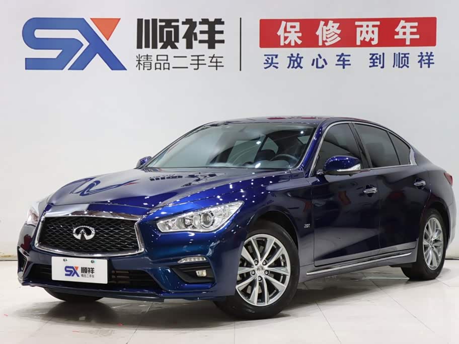 Infiniti Q50L 2018 2.0T Comfort VI