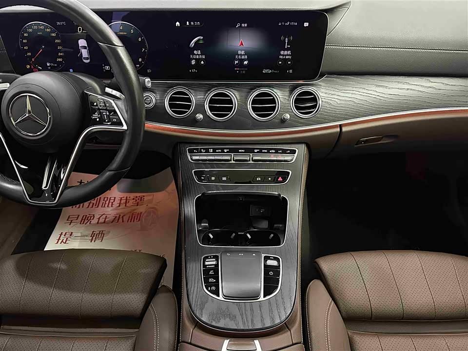 Mercedes-Benz E-class Mercedes-Benz E-class