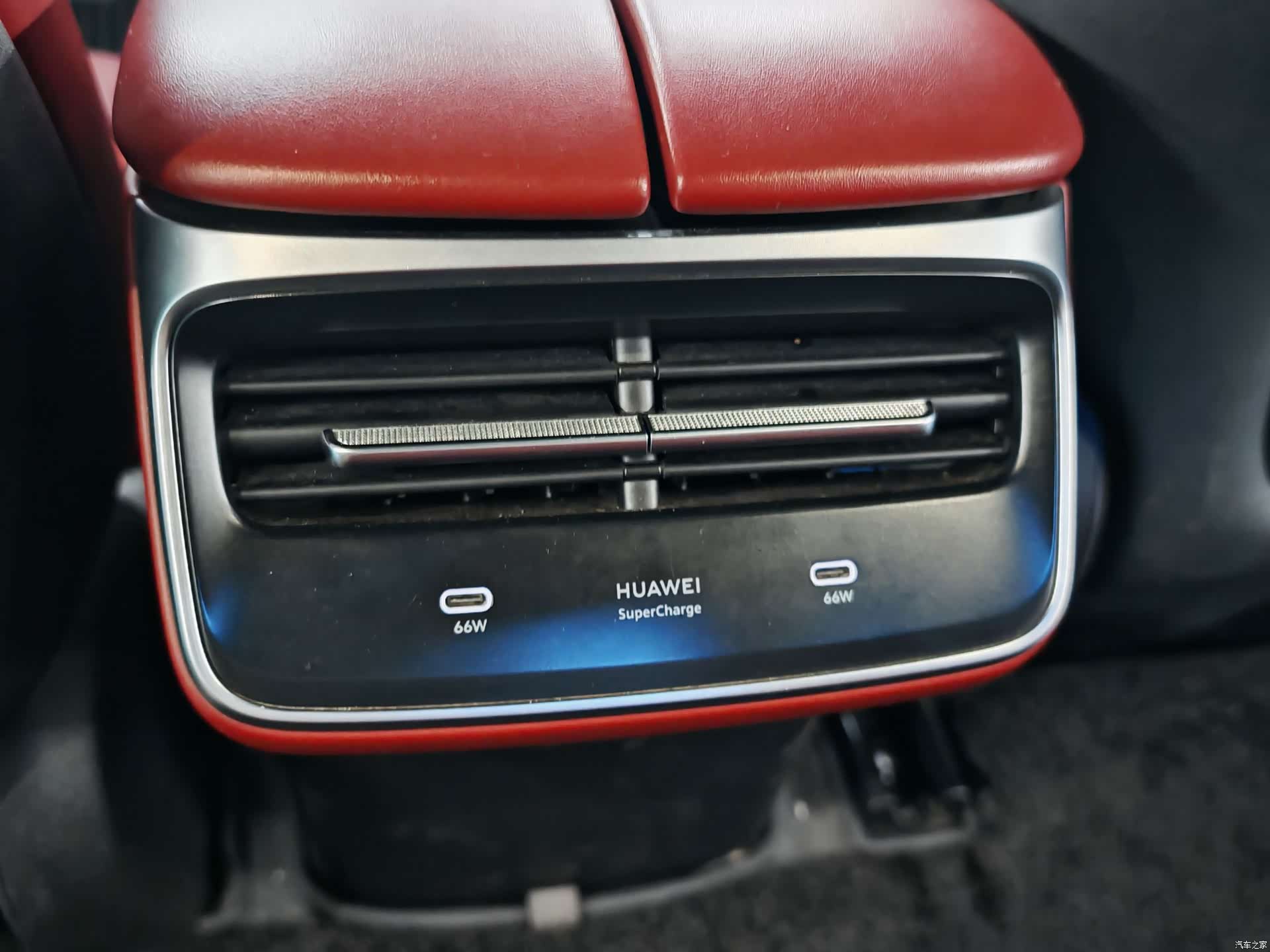 Luxeed S7, 2024 10