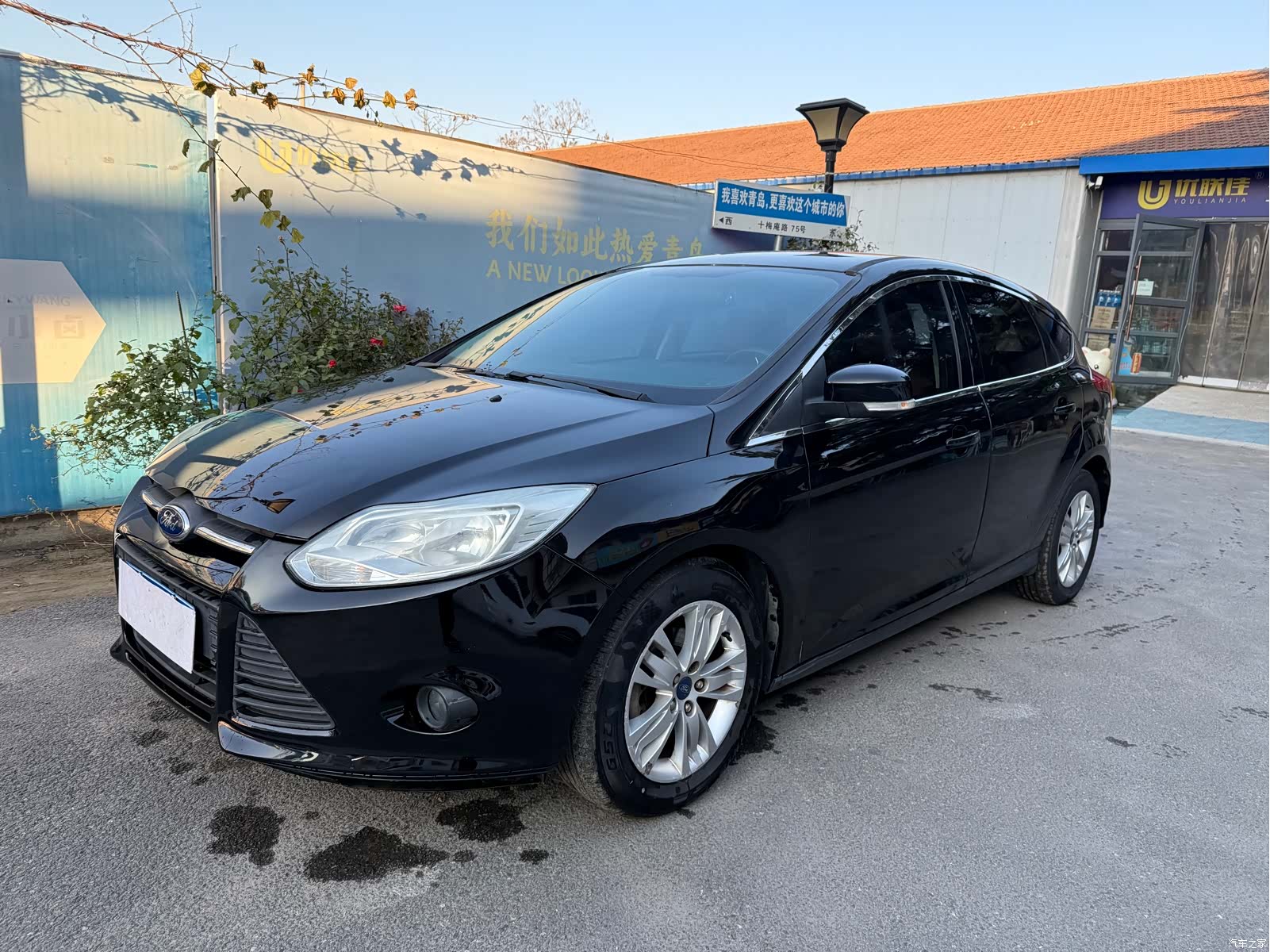 Ford Focus, 2013 1