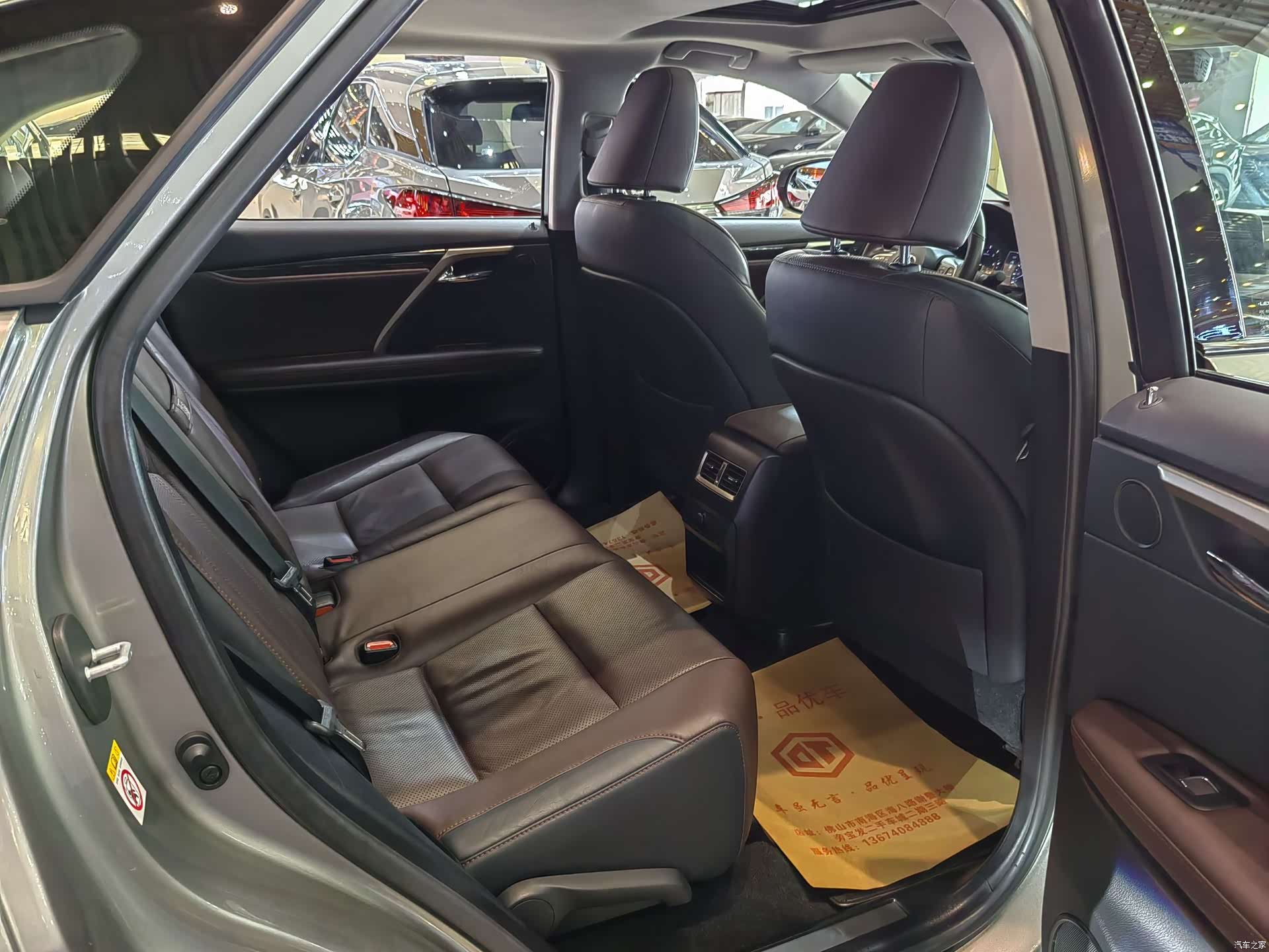 Lexus RX, 2019 6