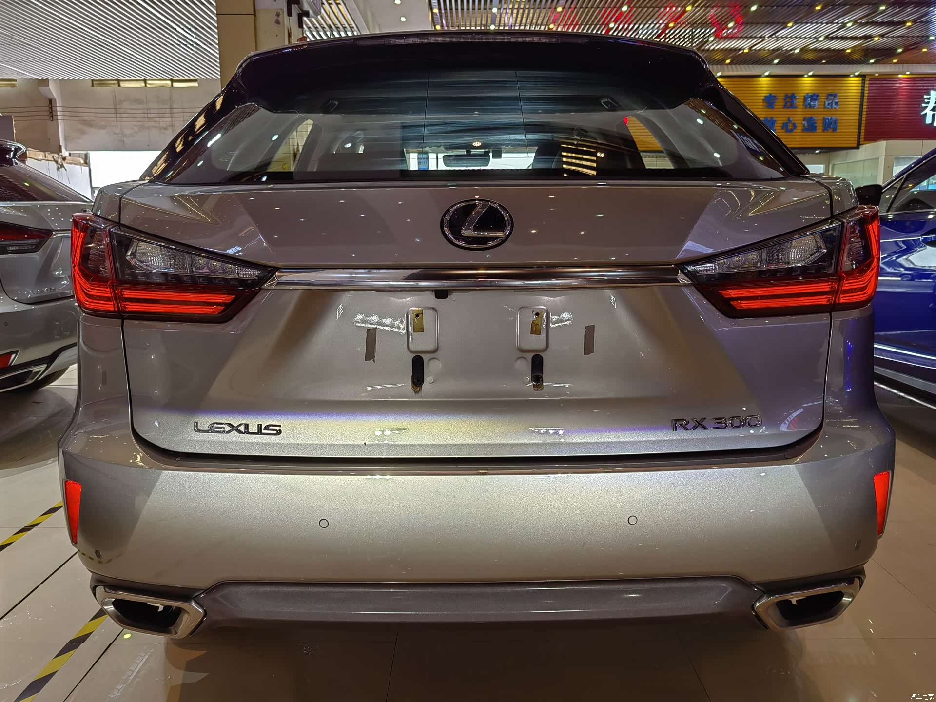 Lexus RX, 2019 15
