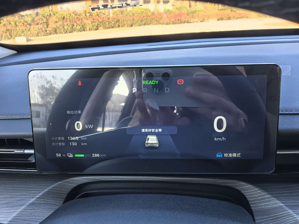 Wuling Wuling Starlight