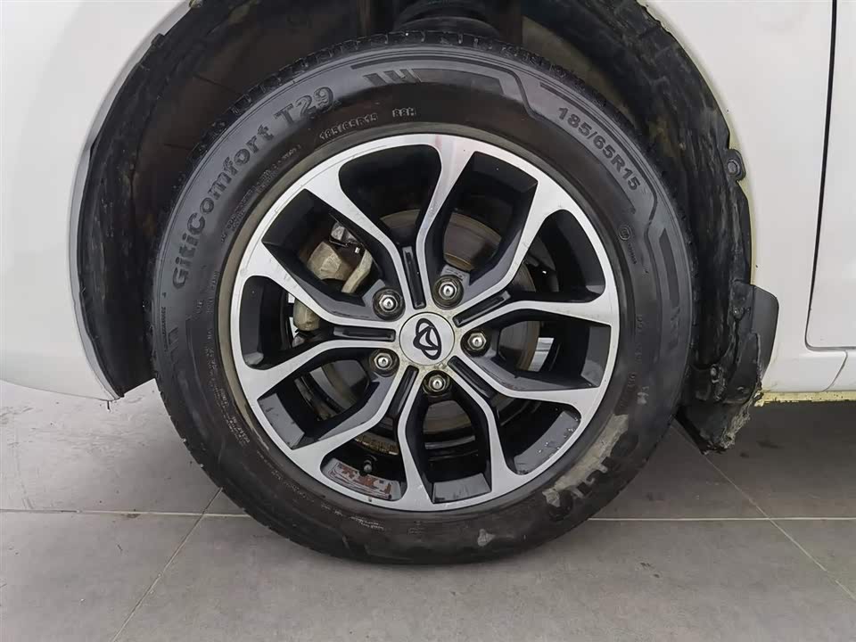 Changan Kaicheng Changan Auchan A600