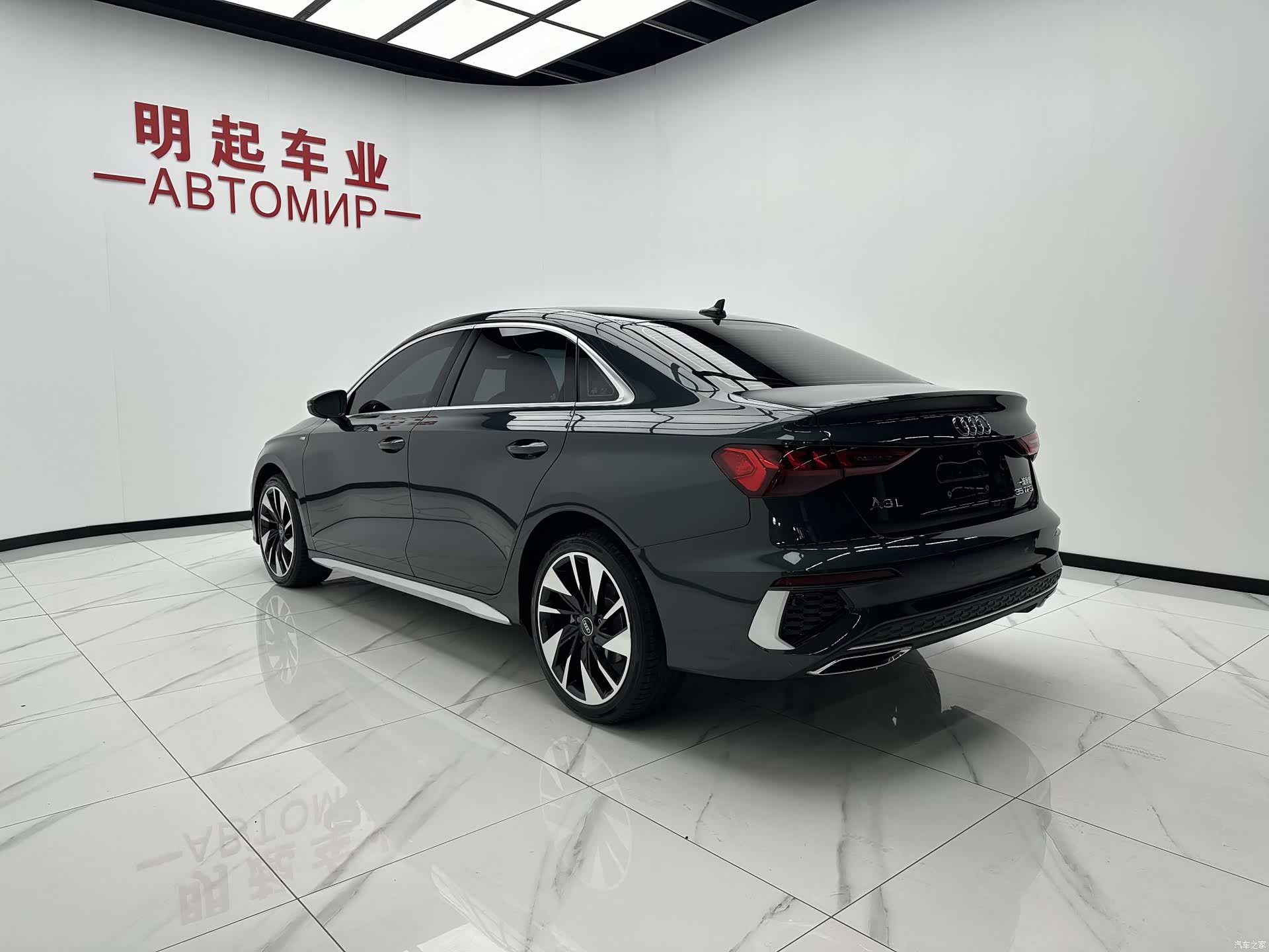 Audi A3, 2023 8