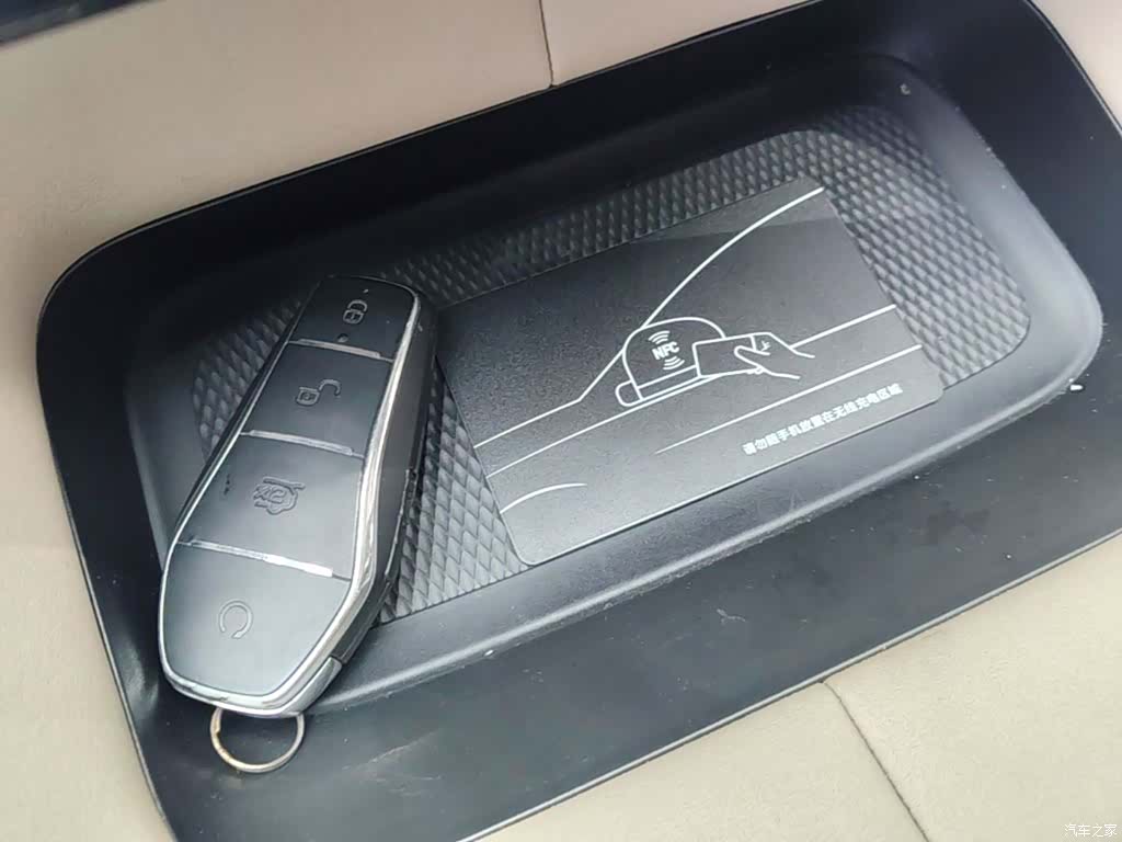 BYD Dolphin, 2023 9