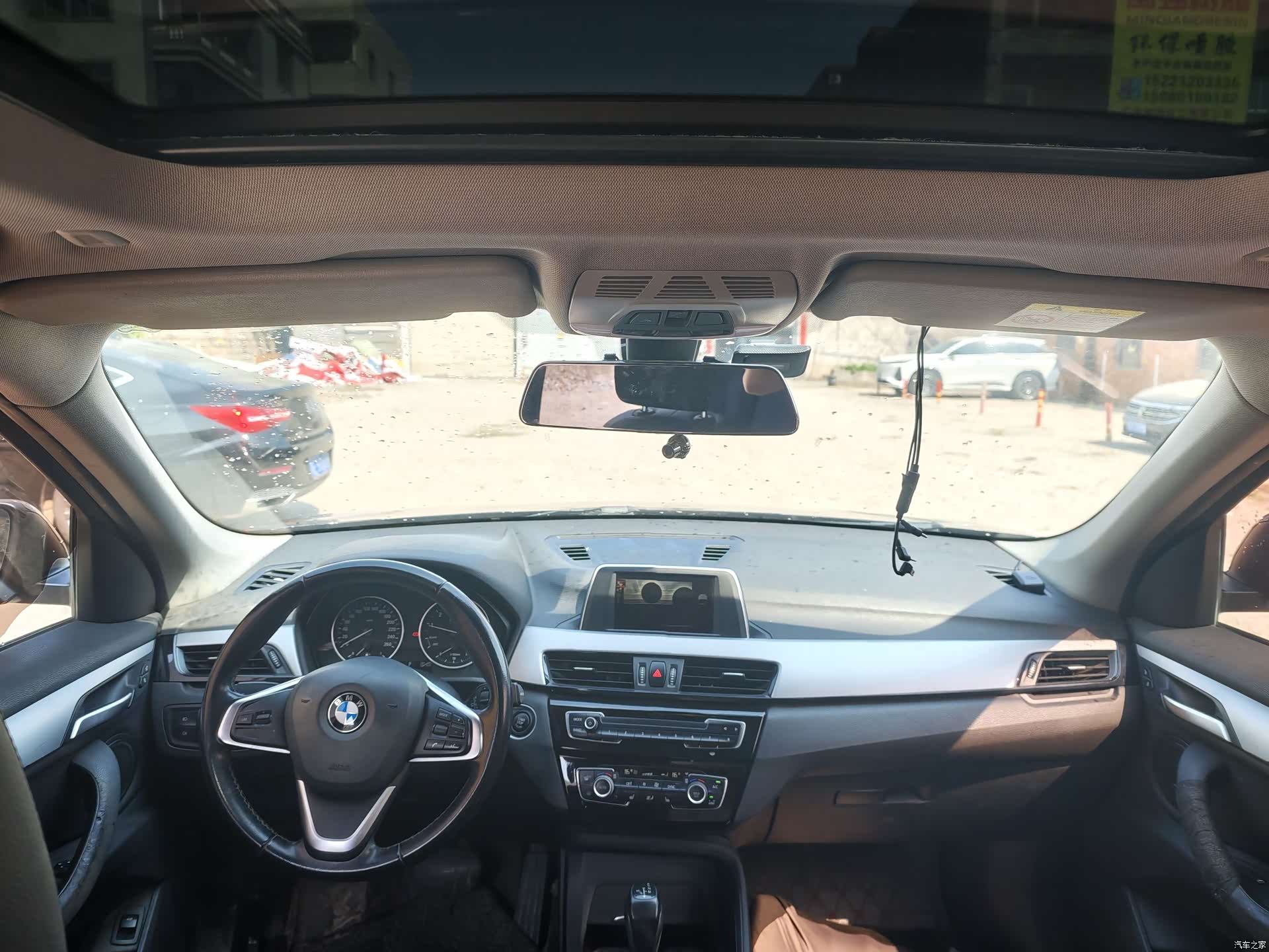 BMW X1, 2016 8