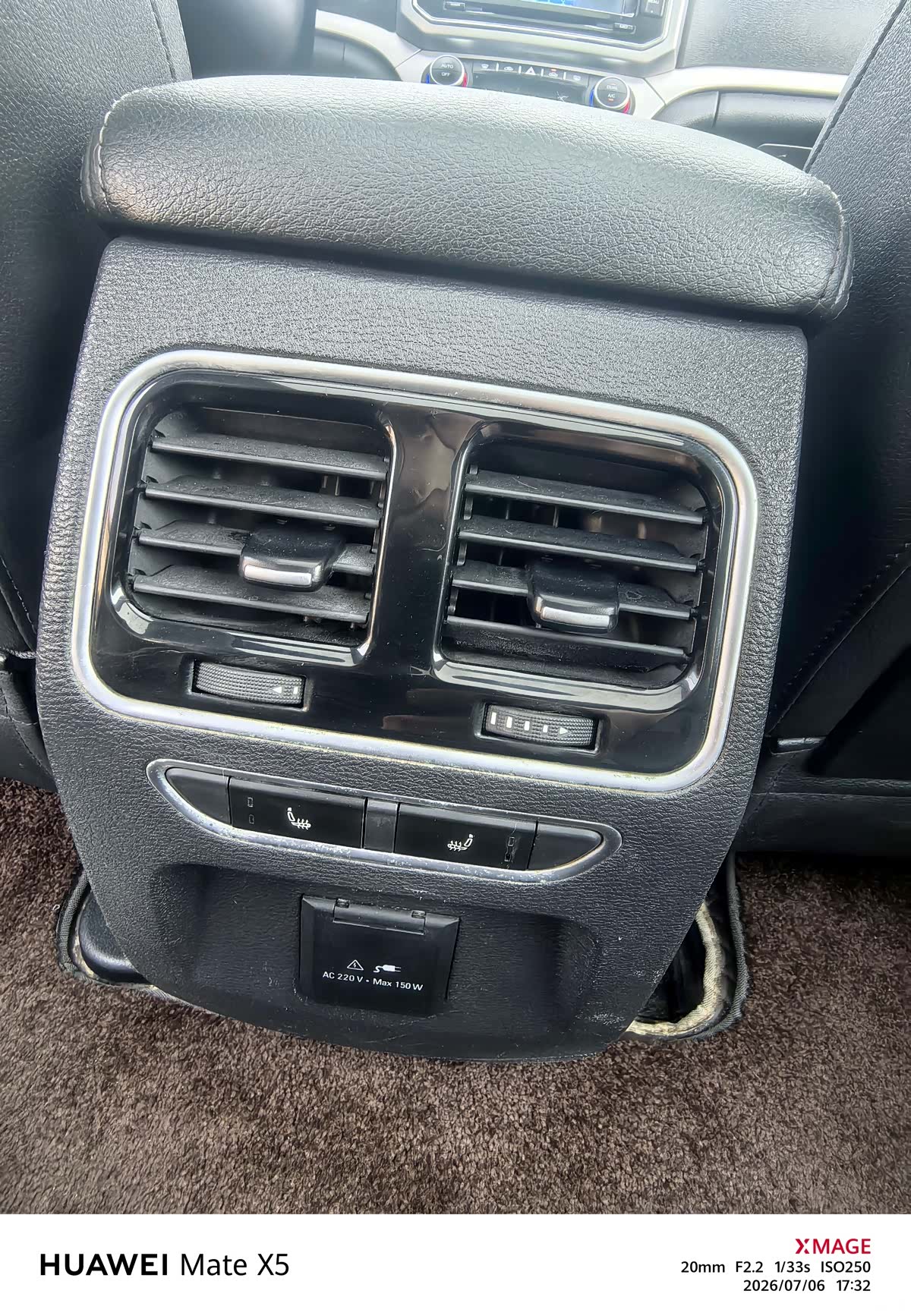 Haval H6, 2016 9