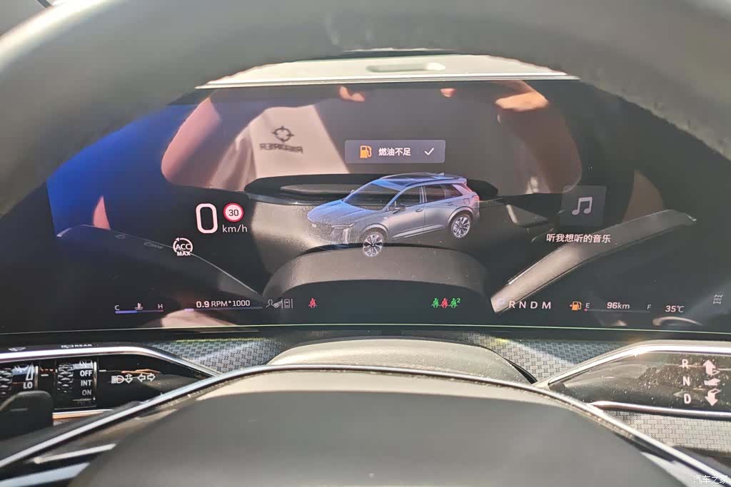 Cadillac XT5, 2024 14