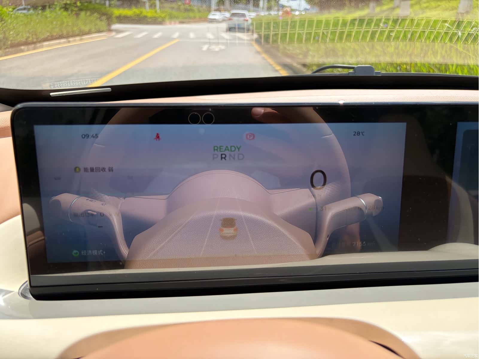 Wuling Bingo, 2025 12