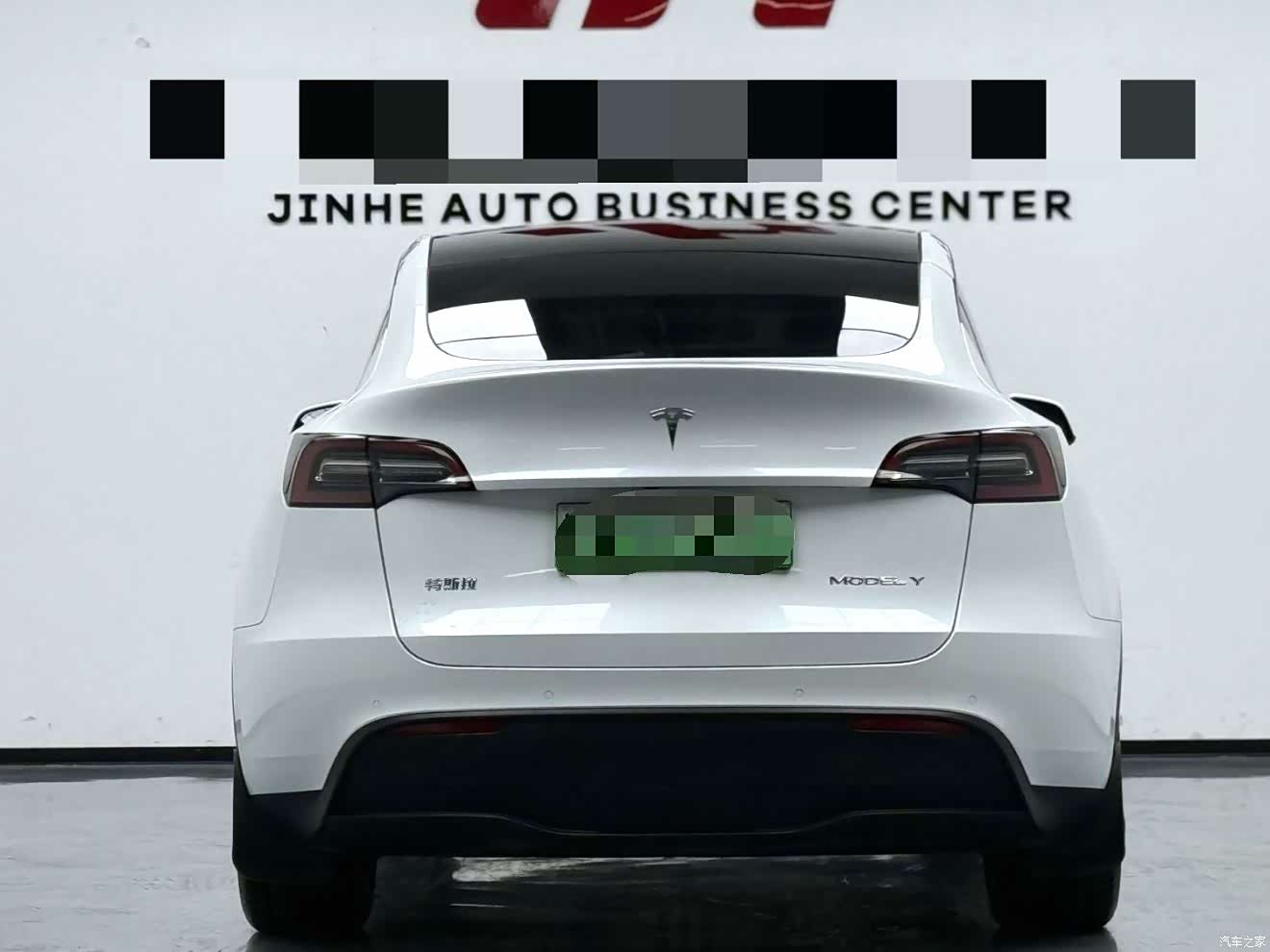 Tesla Model Y, 2021 10