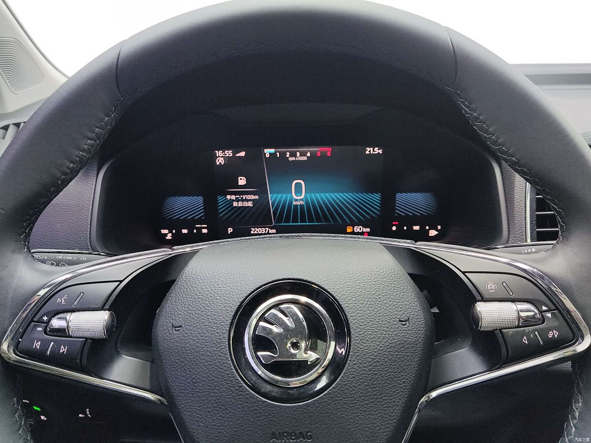Skoda Karoq, 2022 10