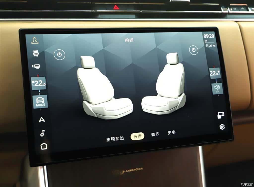 Land Rover Range Rover, 2024 11