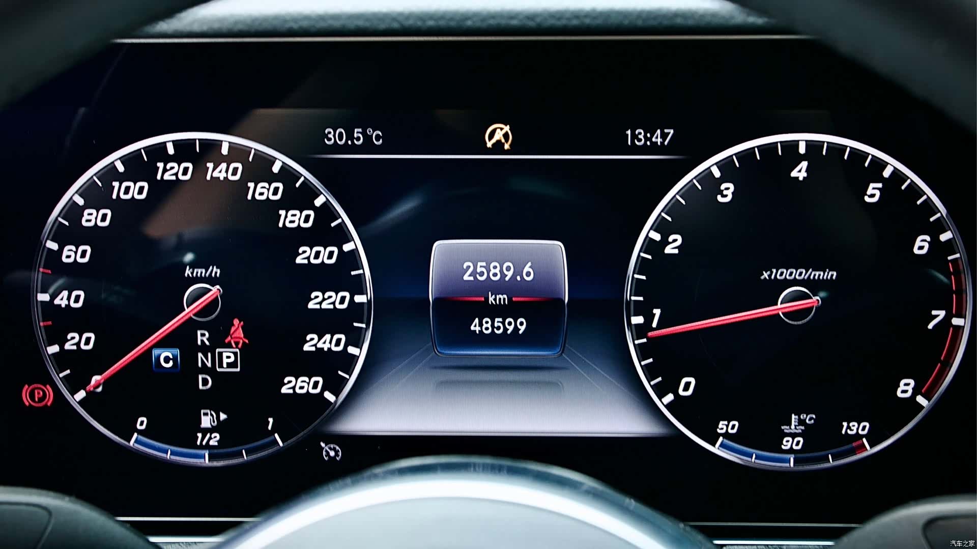 Mercedes-Benz E-Class, 2019 6