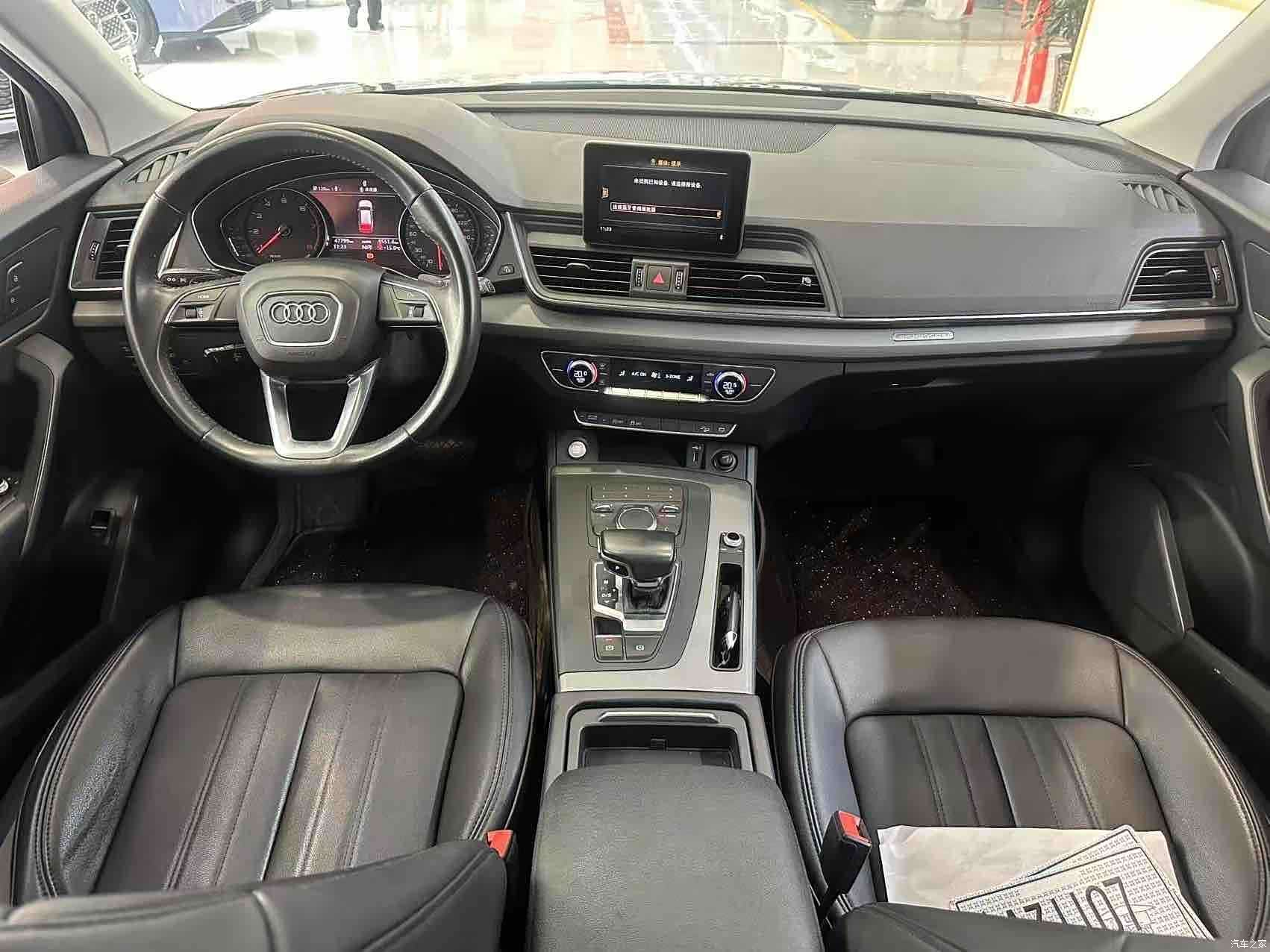 Audi Q5L, 2019 7
