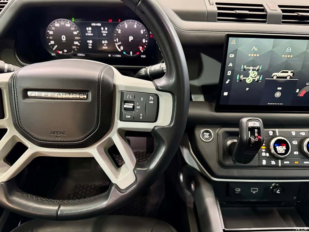 Land Rover Defender, 2023 23