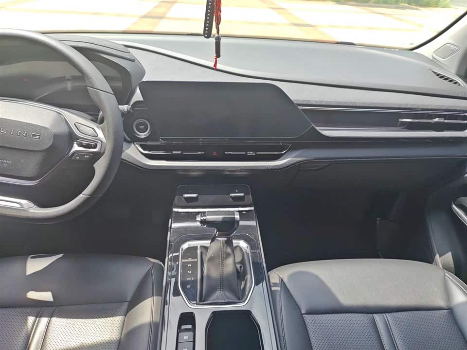 Wuling Wuling Capgemini