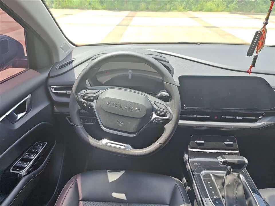 Wuling Wuling Capgemini