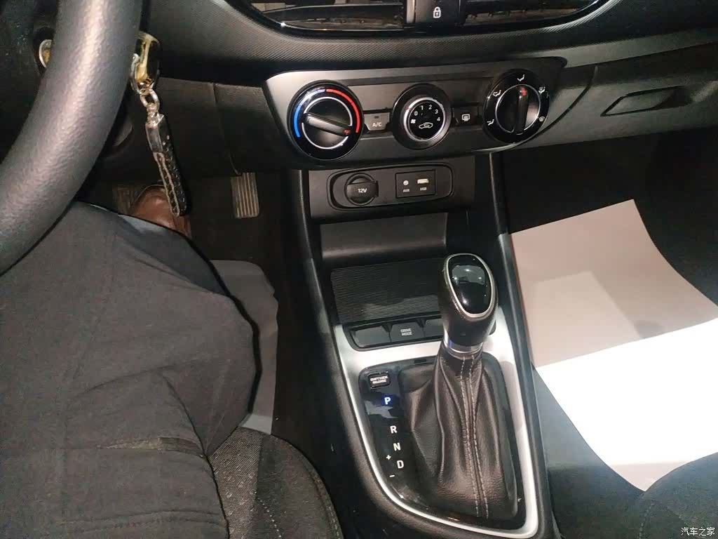 Hyundai GL, 2019 14