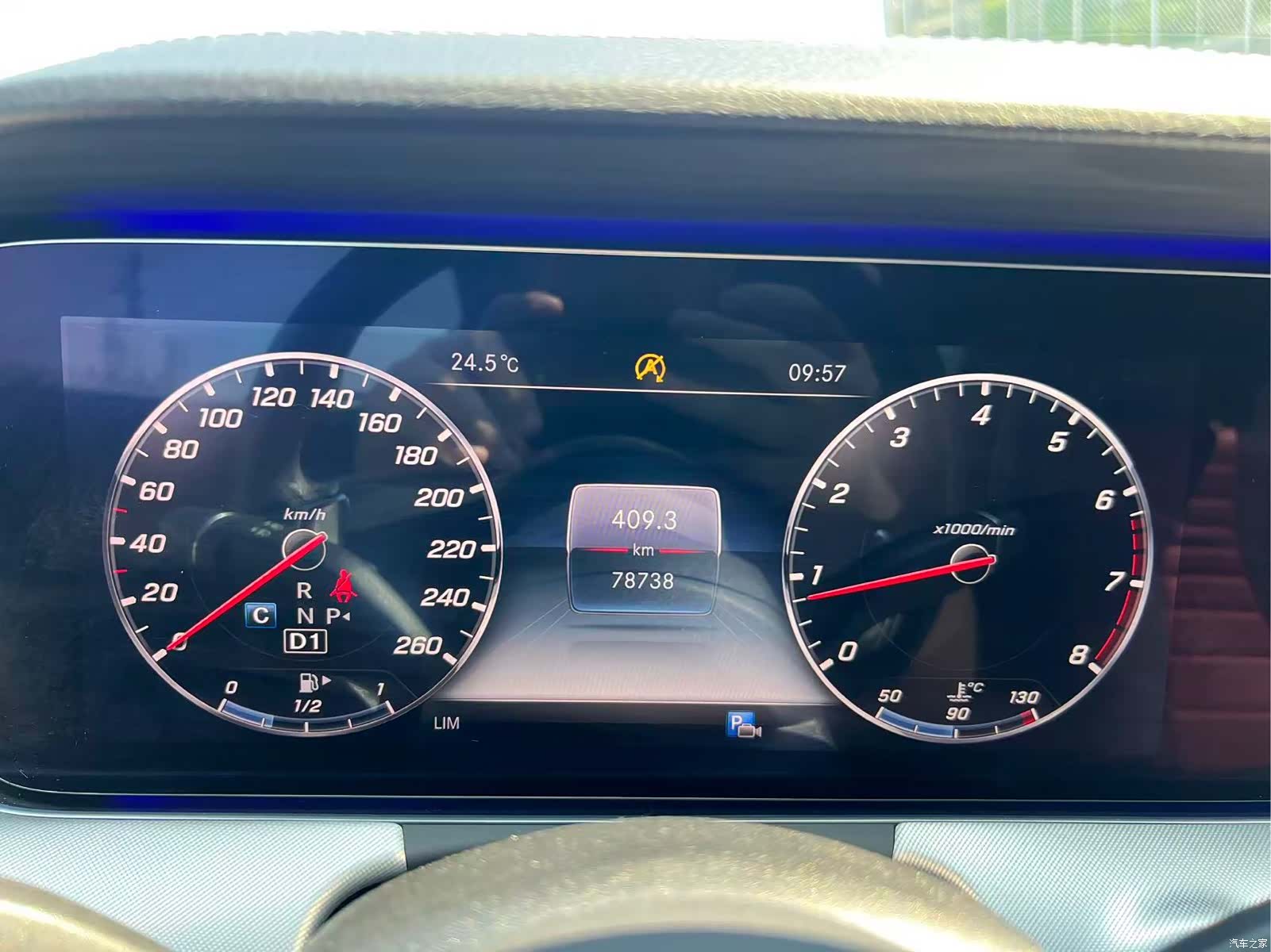 Mercedes-Benz E-Class, 2019 9