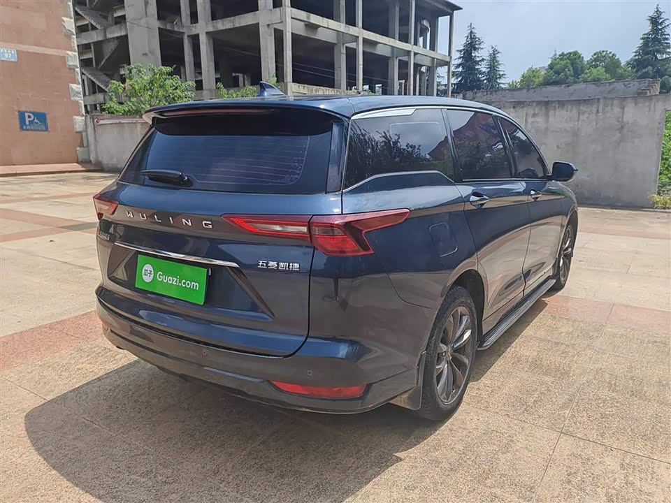 Wuling Wuling Capgemini