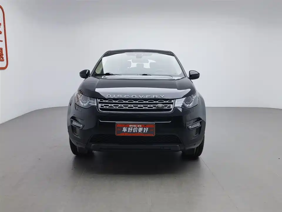 Land Rover Discover Shenxing Land Rover Discover Shenxing