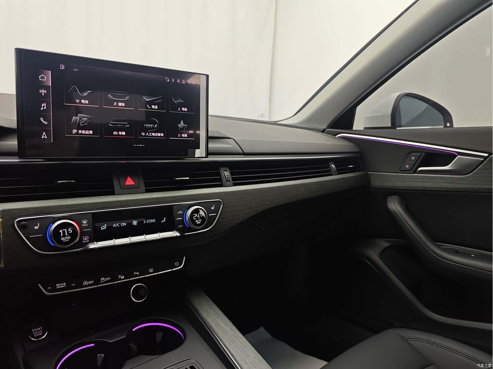 Audi A4L, 2022 25