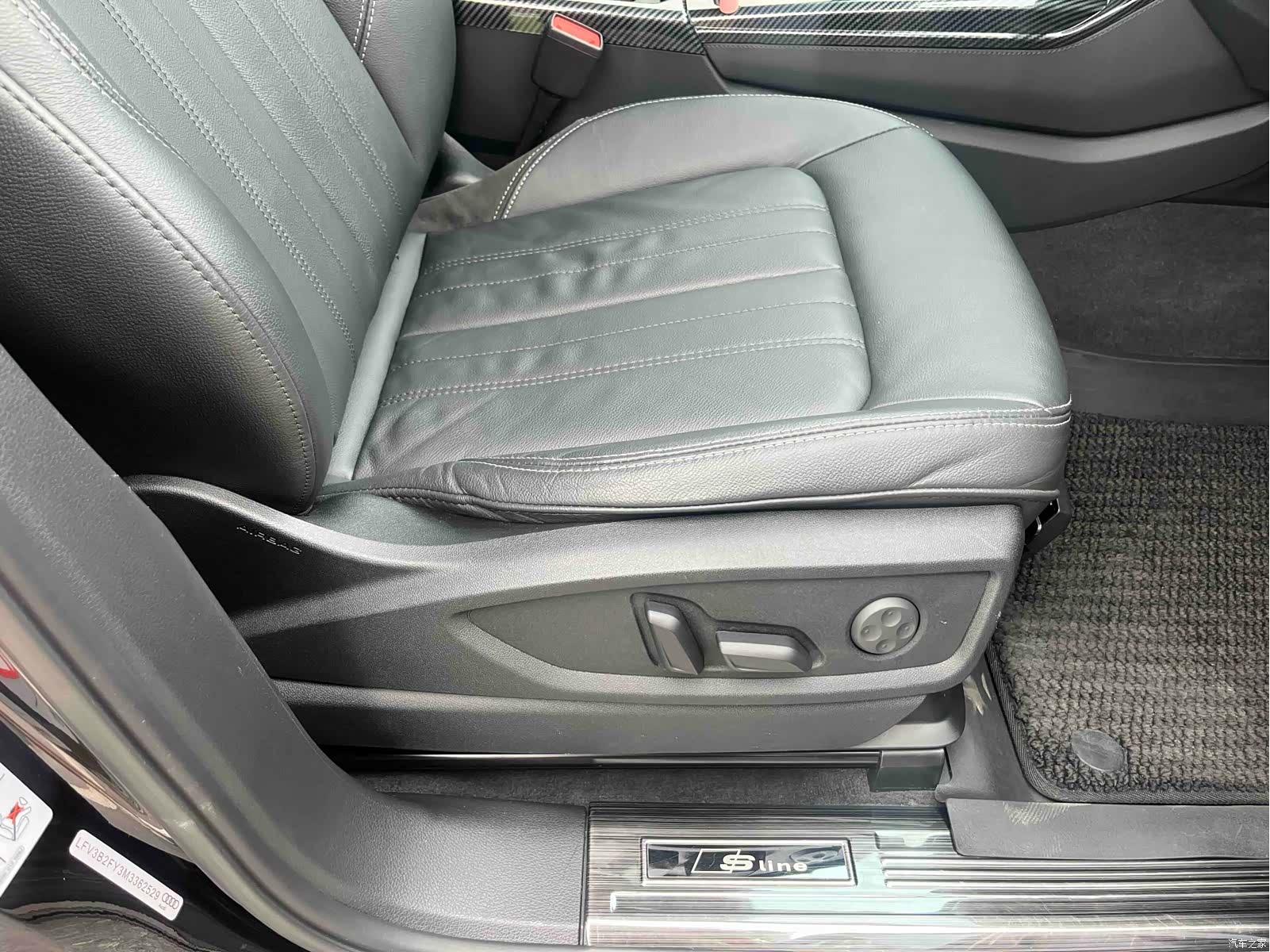 Audi Q5L, 2021 11