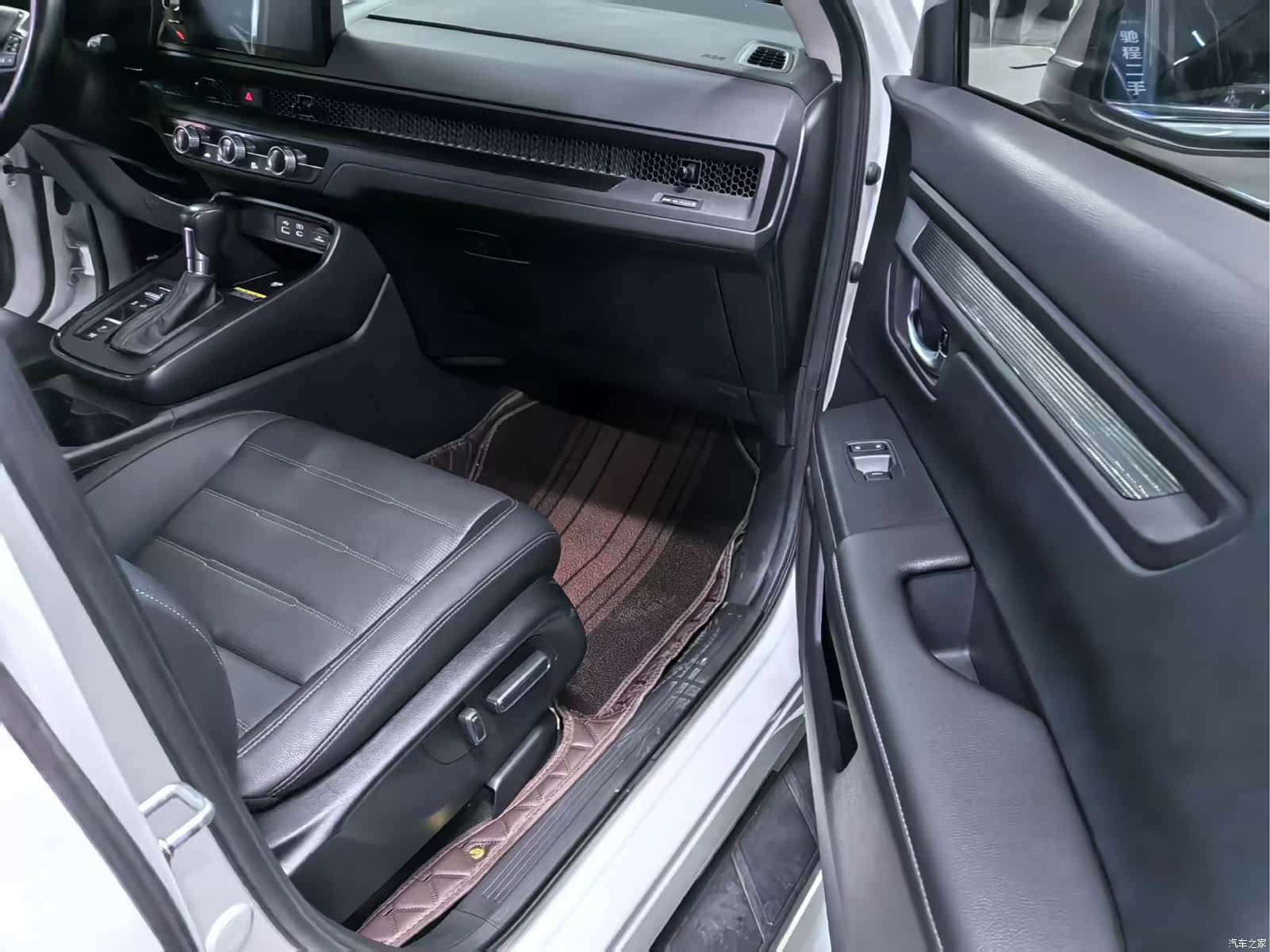 Honda CR-V, 2023 13