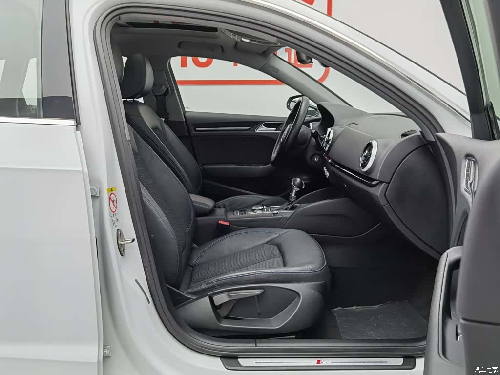 Audi A3, 2021 23