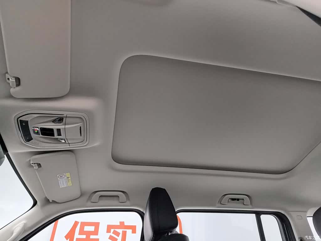 Haval Raptor, 2024 14