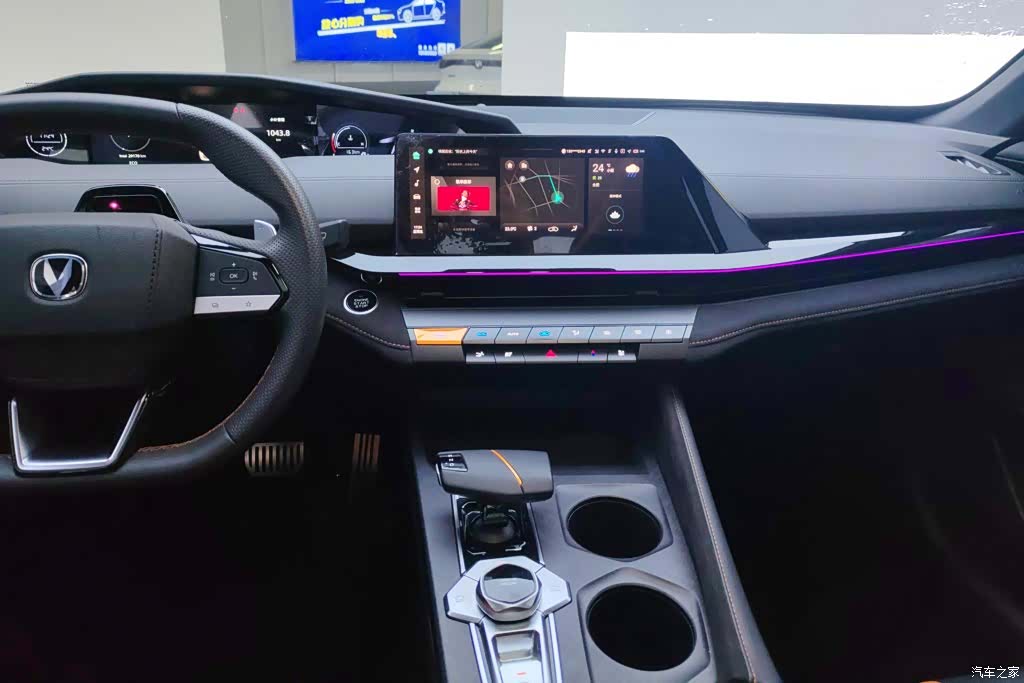 Changan UNI-V, 2024 13