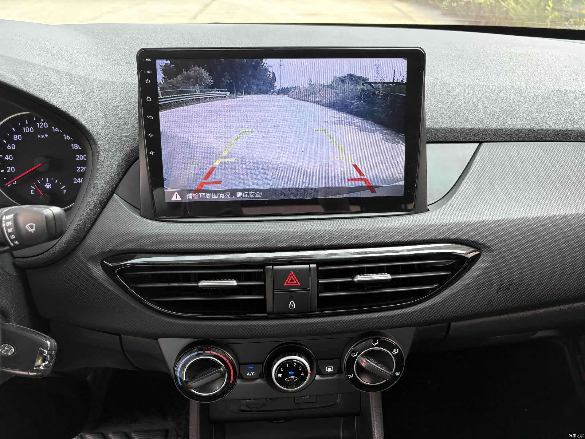 Hyundai GL, 2022 13