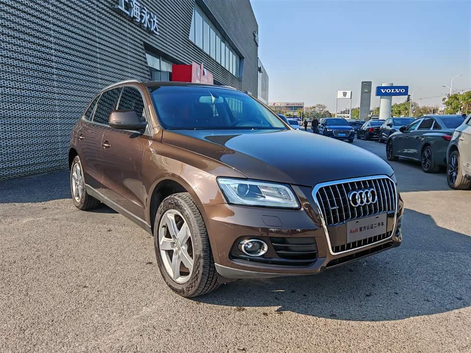 Audi Q5